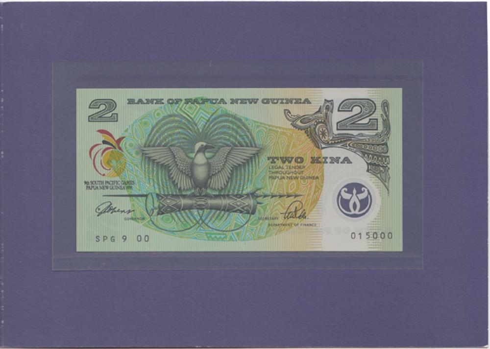 Papua New Guinea. 1991 Poly... image