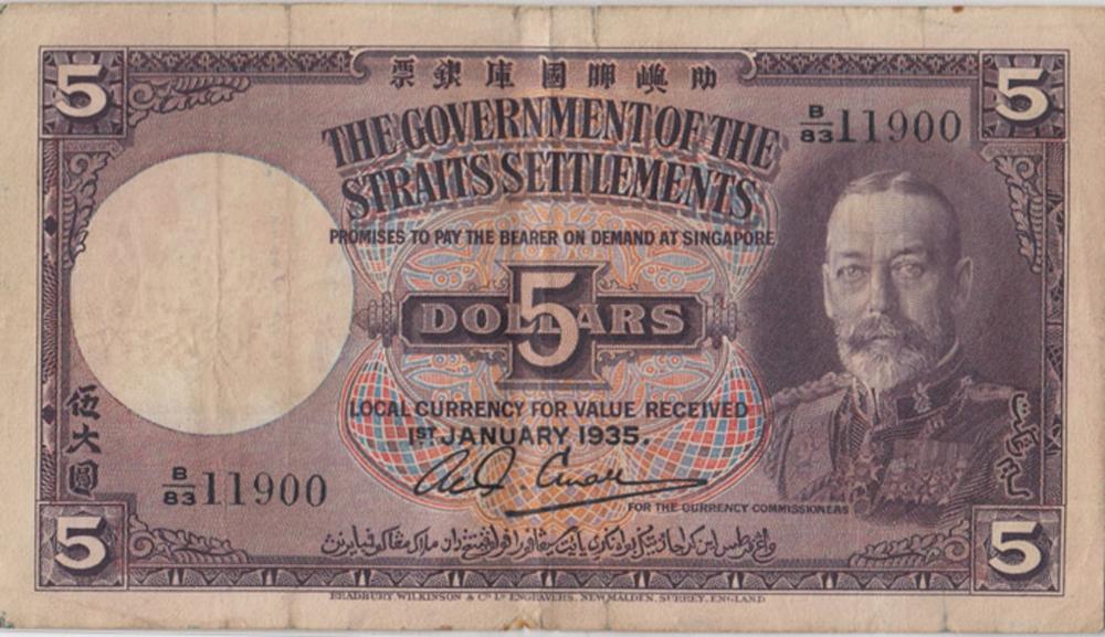 Straits Settlements. 1st Ja... image