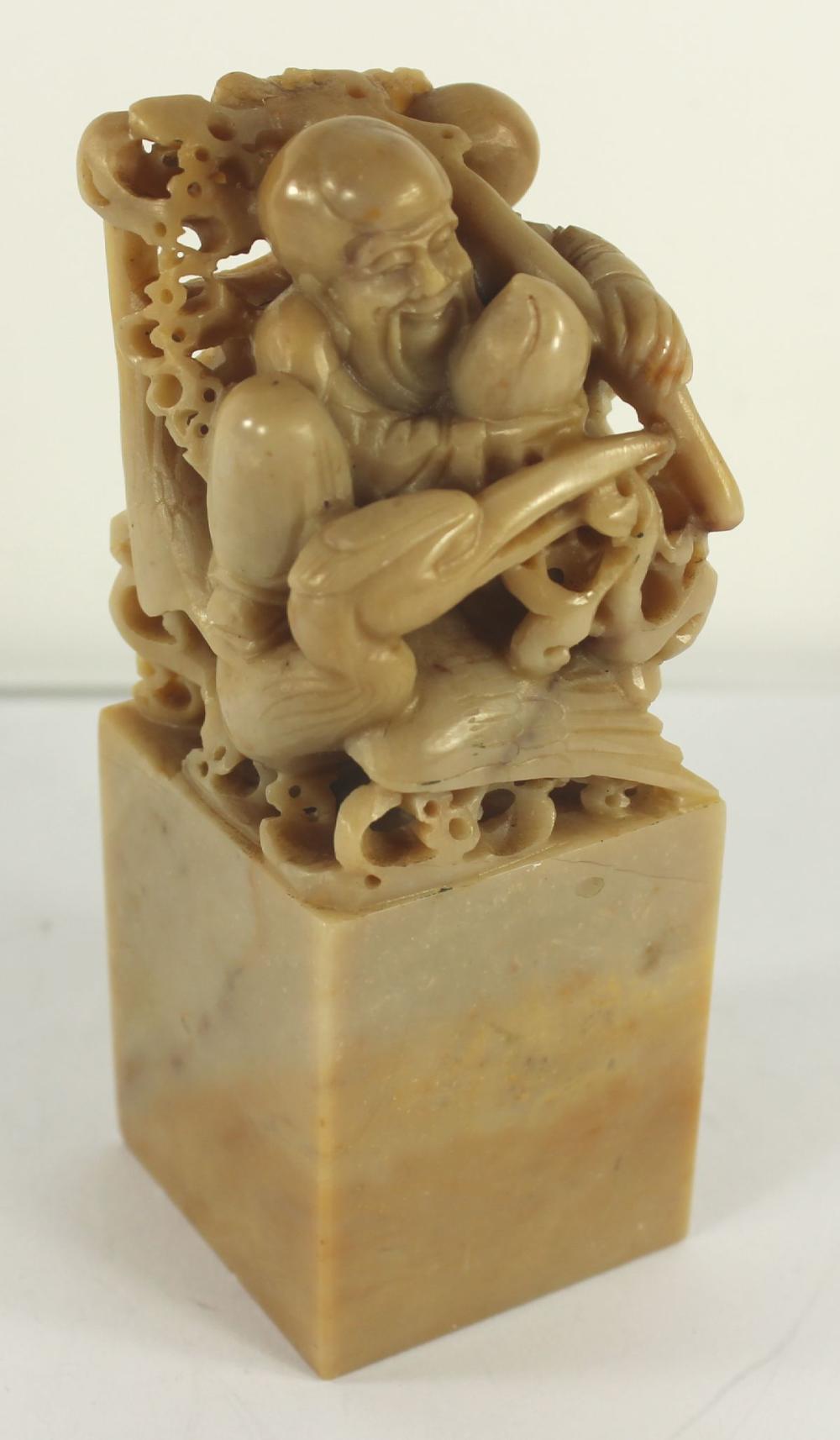 Chinese Soapstone Statue of... image