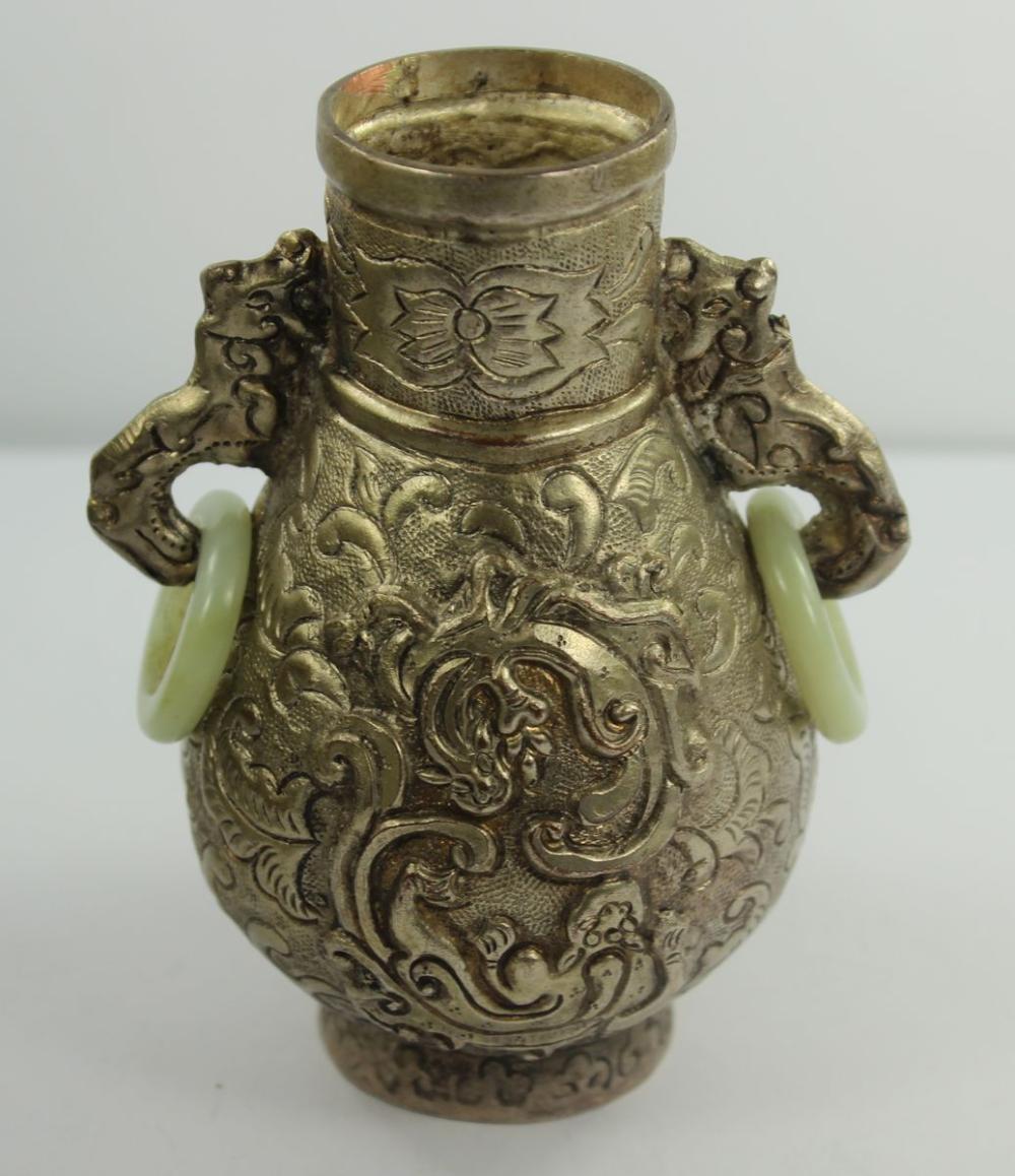 Chinese White Metal Vase wi... image