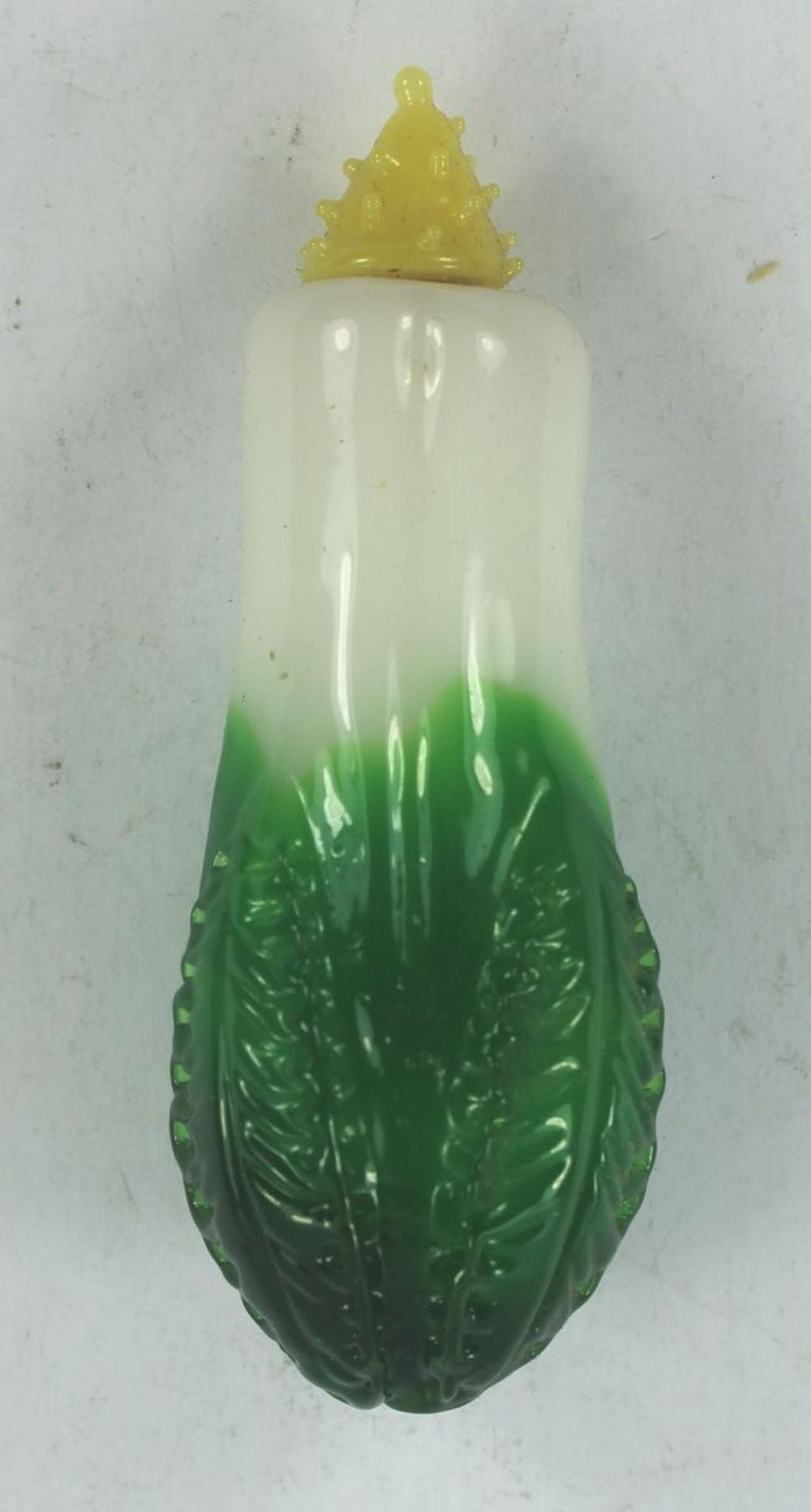 Chinese Glass Snuff Bottle ... image