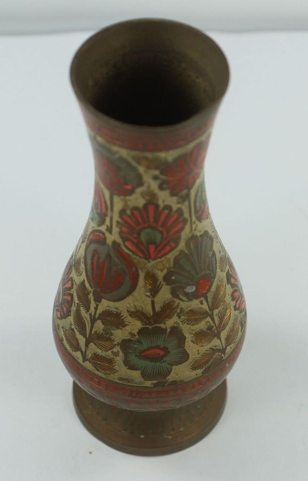 Vintage Persian Brass Vase image