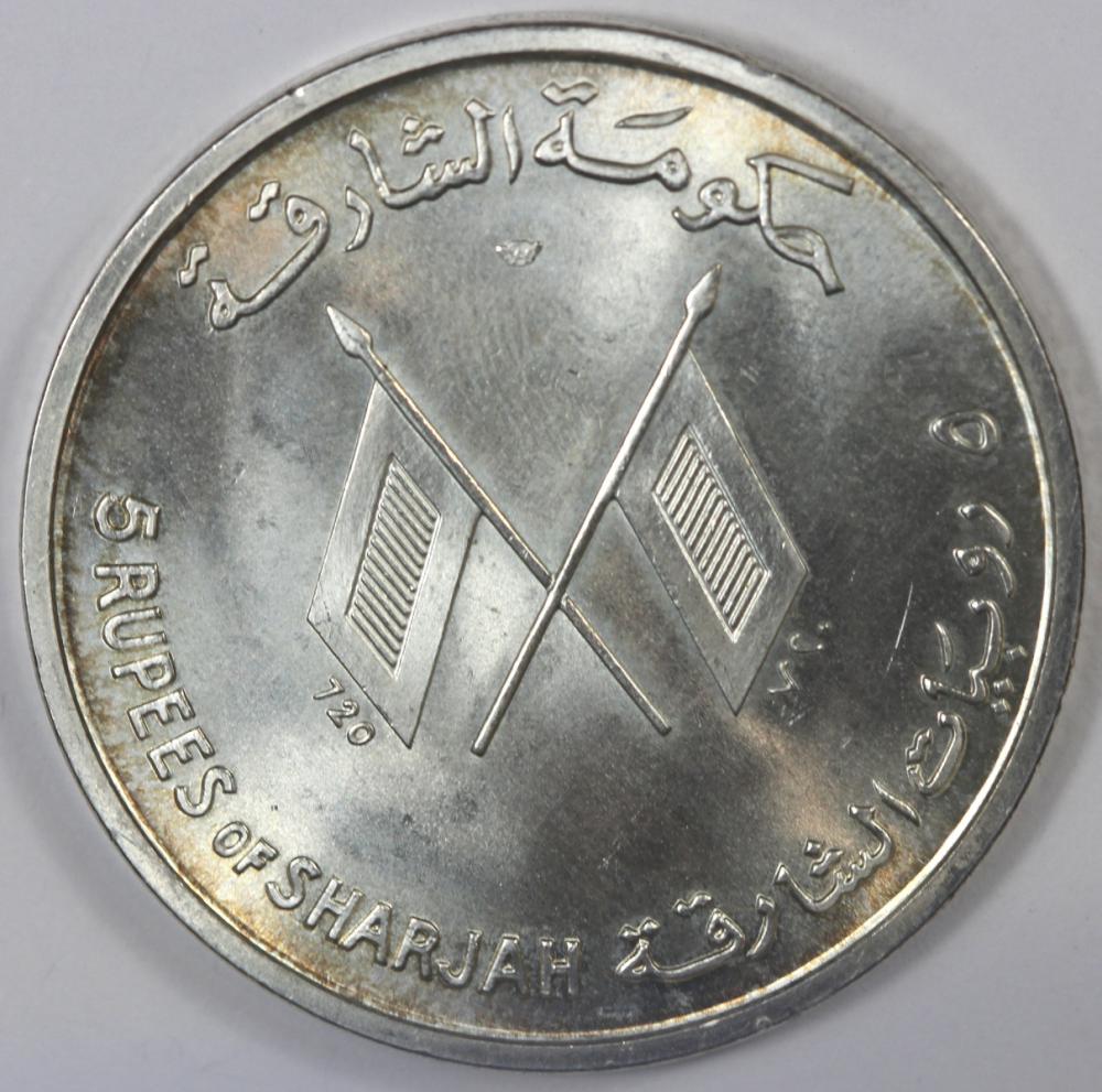 Sharjah. 1964 Silver (0.925... image