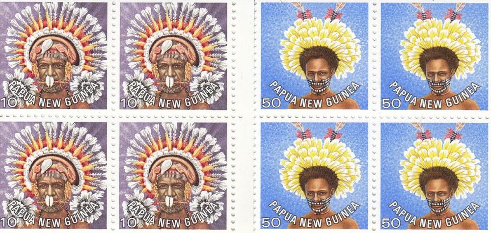 Papua New Guinea. 1977 Head... image