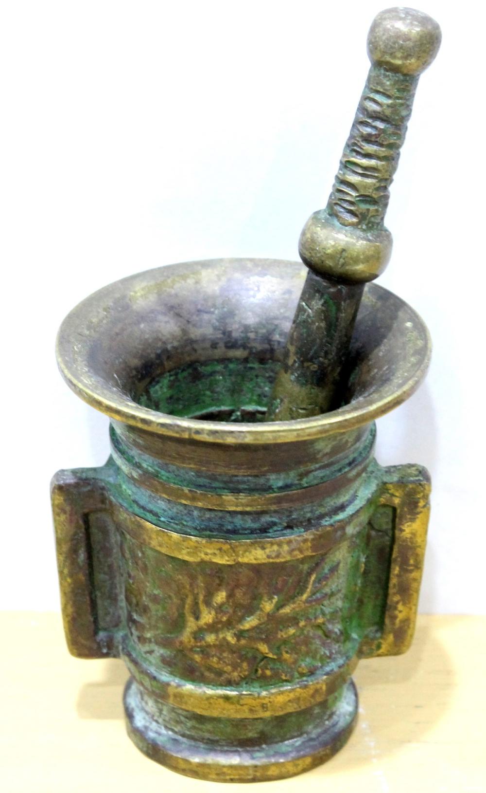 Antique Brass Mortar and Pe... image