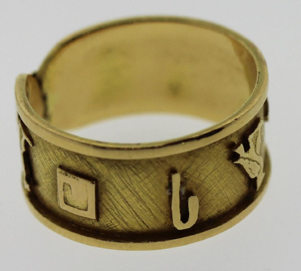 Gold Ring in 18ct Gold feat... image