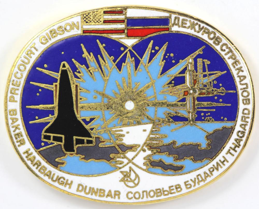 Medal for the Mir - Shuttle... image