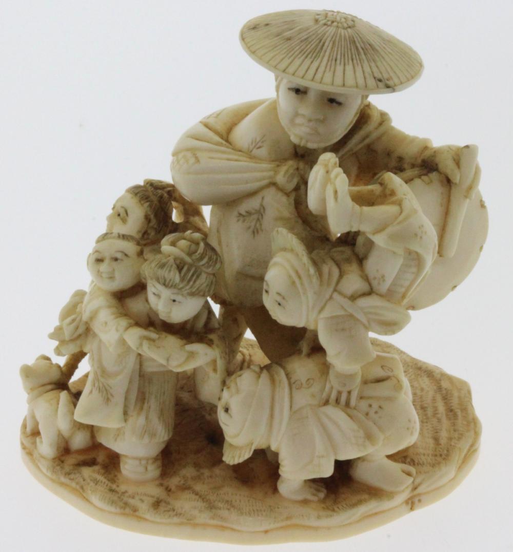 Japanese Netsuke Ivory carv... image