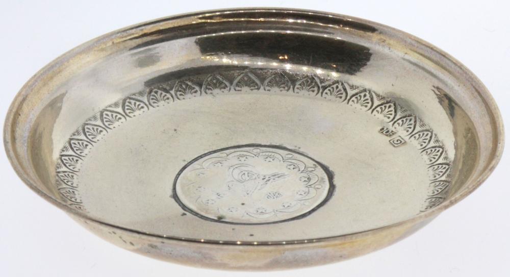 Silver (0.900) Pin Dish wit... image