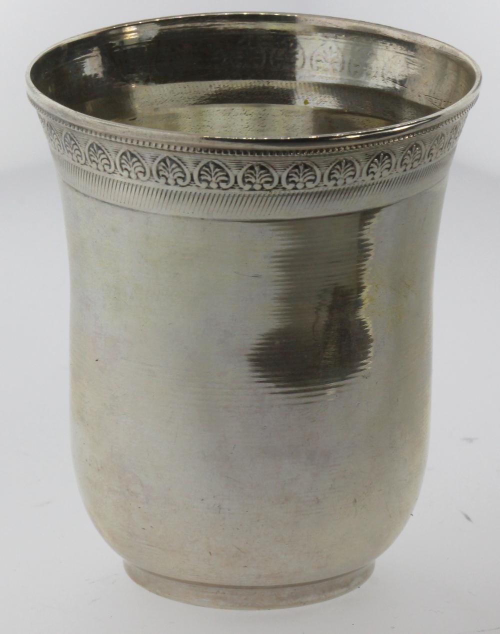 Silver (0.900) Beaker with ... image