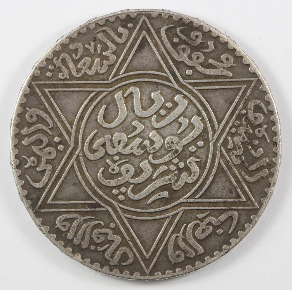 Morocco AH1331 (1912) Silve... image