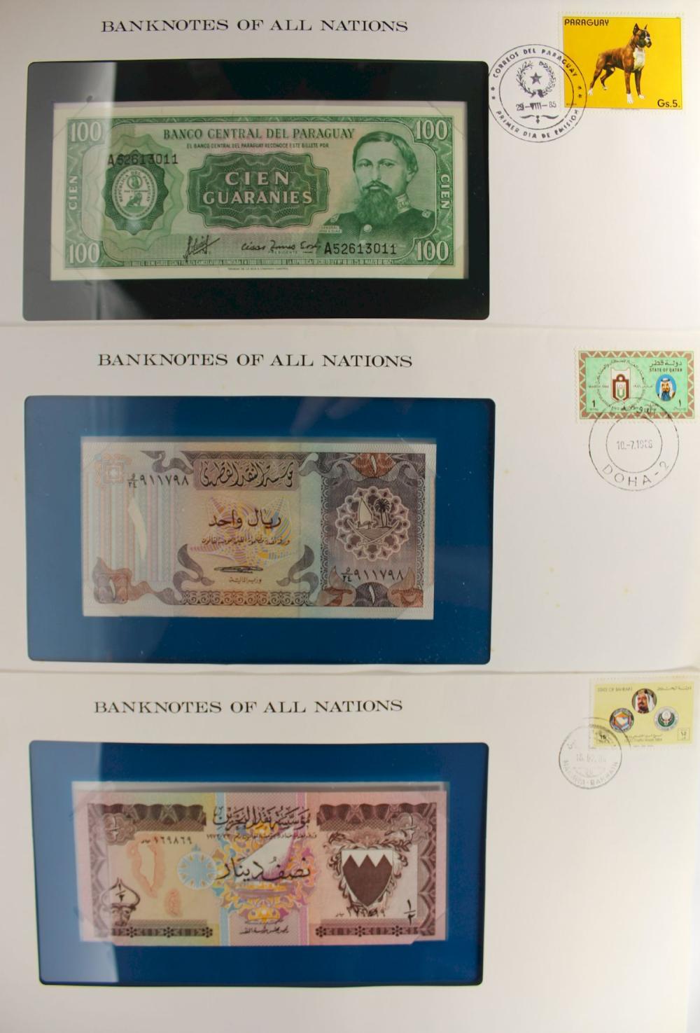 Bahrain Half Dinar, Qatar O... image