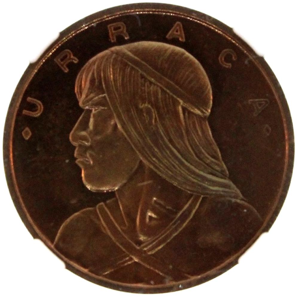 Panama. 1962 (L) Proof Cent... image