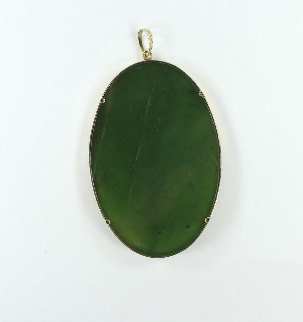 Nephrite Jade & Diamond Ova... image