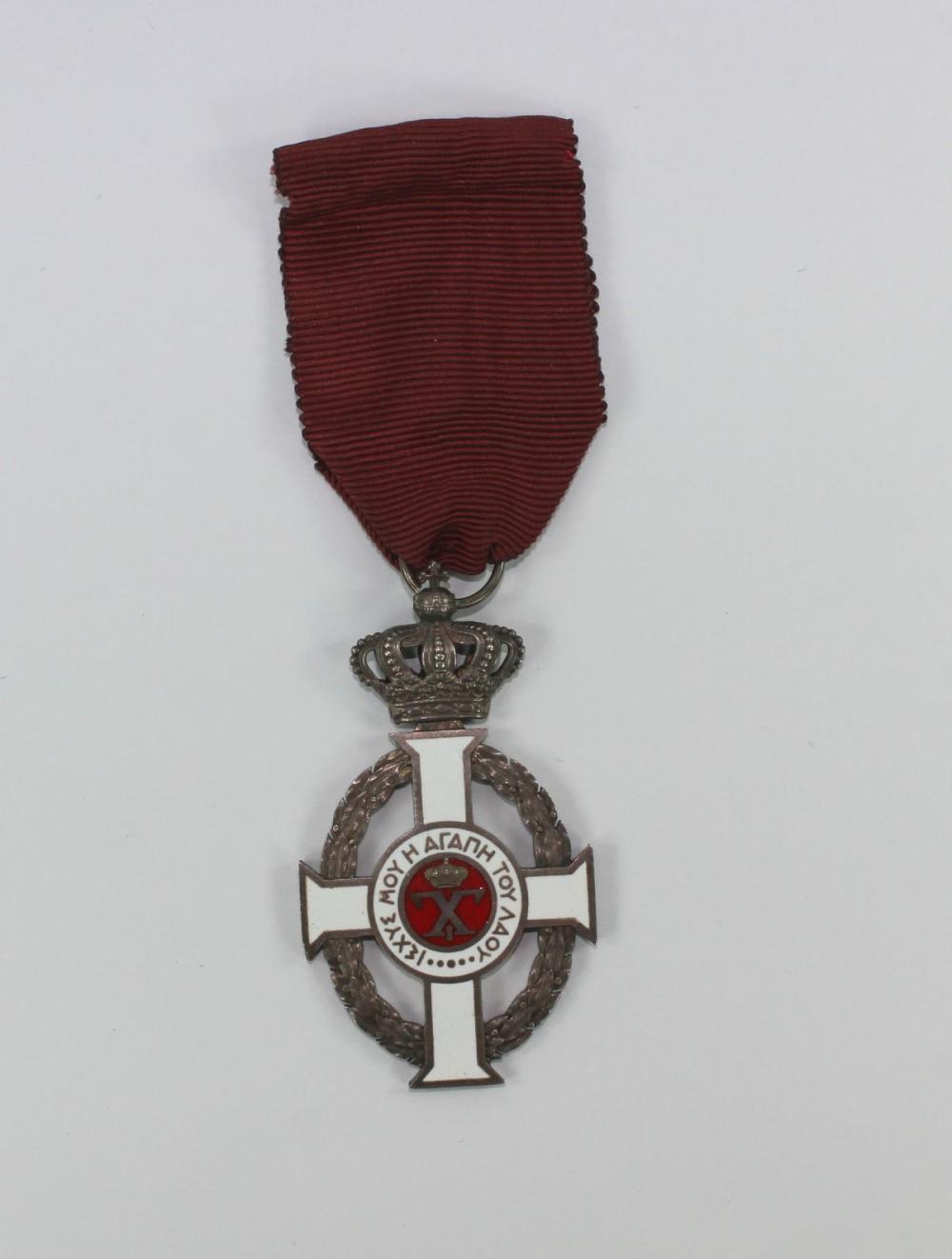 WWI Greece Royal Order of G... image