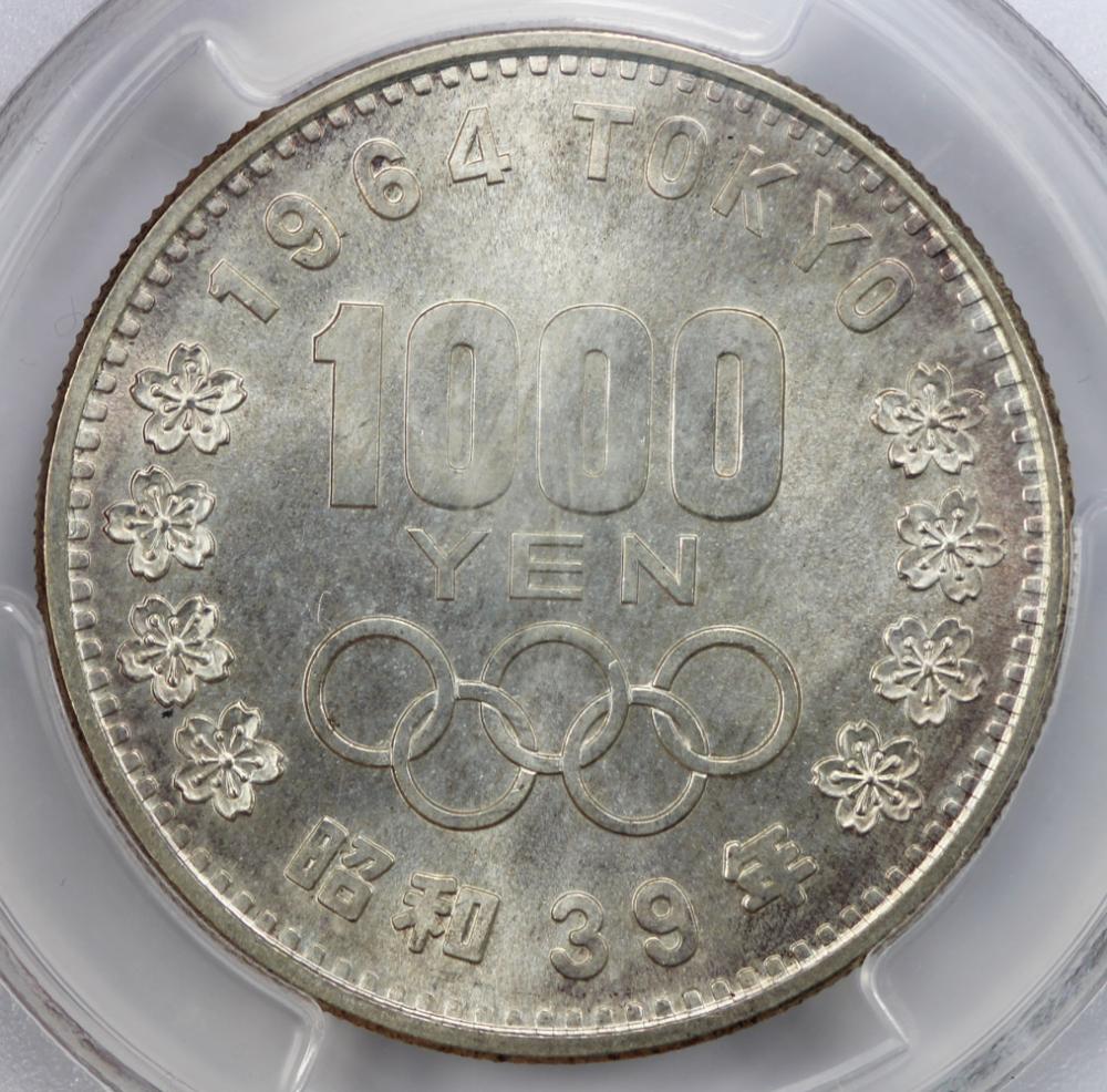 Japan 1964 Olympic 1000 Yen... image