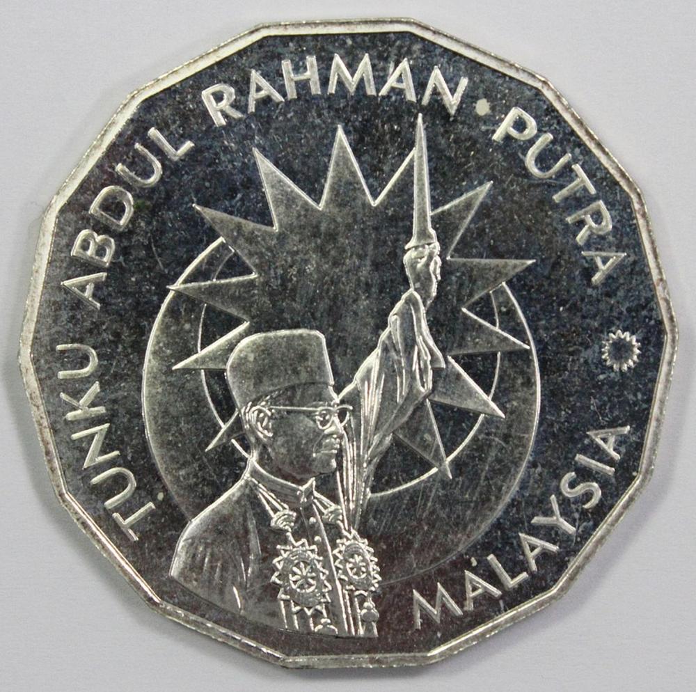 Malaysia 1982 Silver (925) ... image