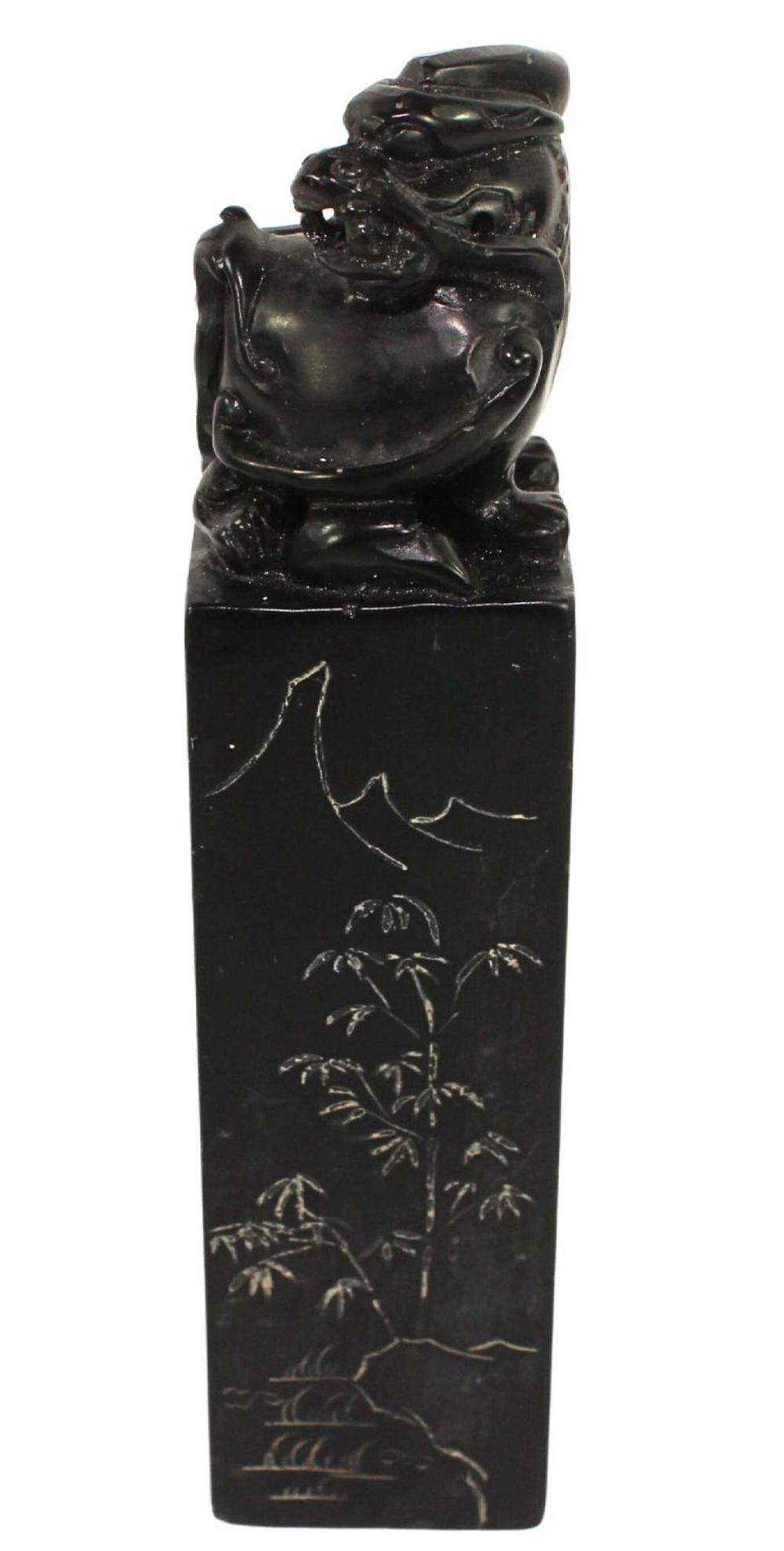 Chinese Stone Seal in Black... image