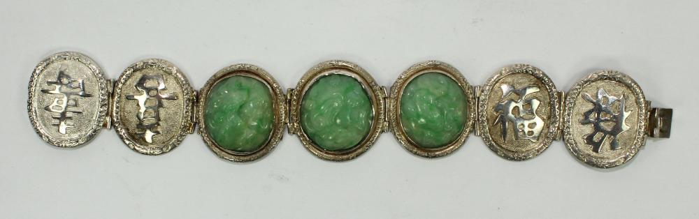 Antique Chinese Bracelet fe... image