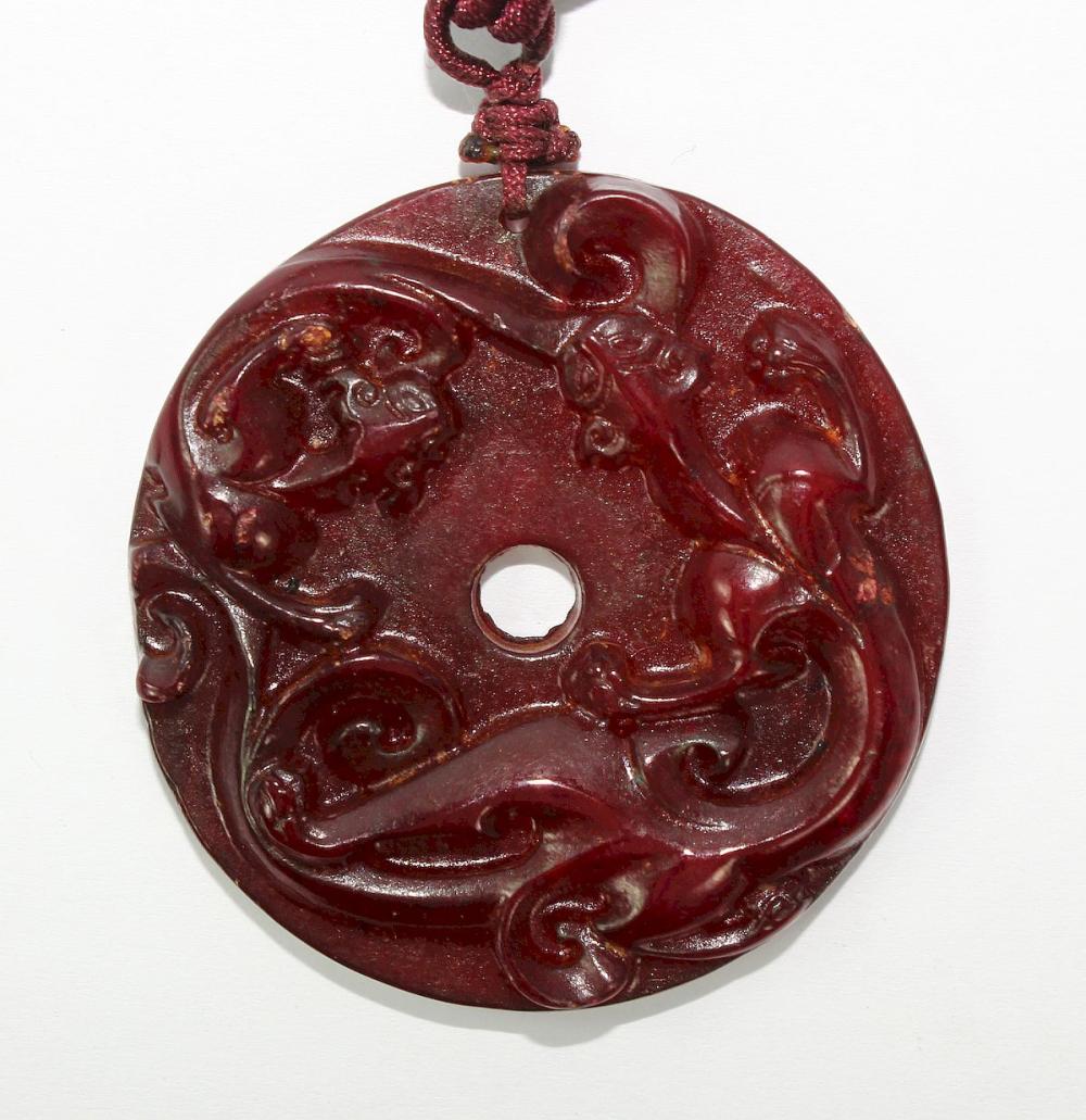 Hand-carved Red Jade Pendan... image