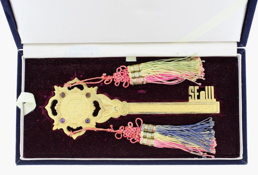 'Key to the City of Seoul' ... image