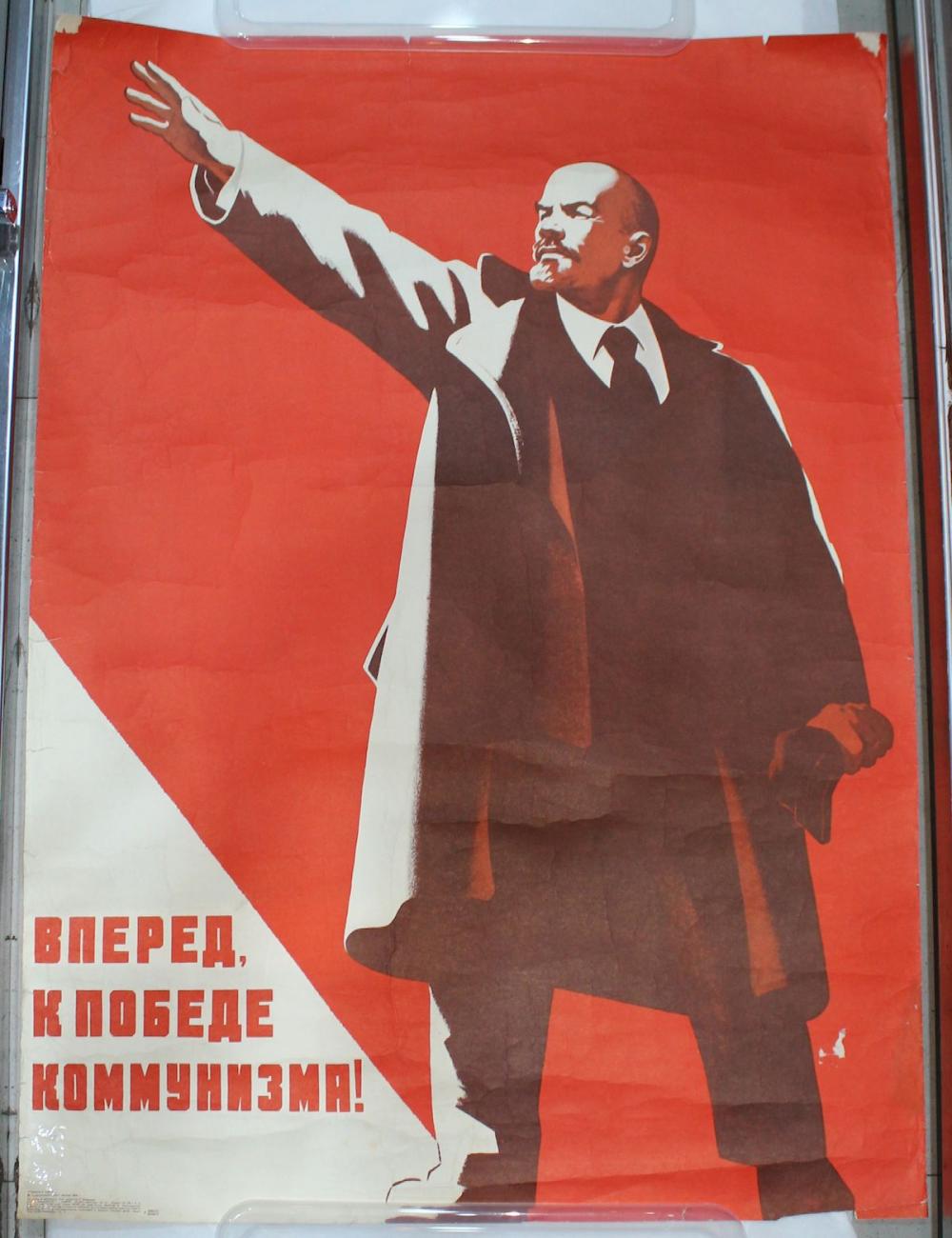 U.S.S.R. era Lenin Propagan... image