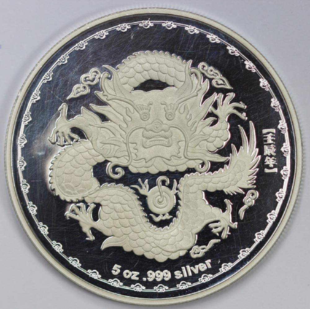 Australia. 2012 Silver (0.9... image