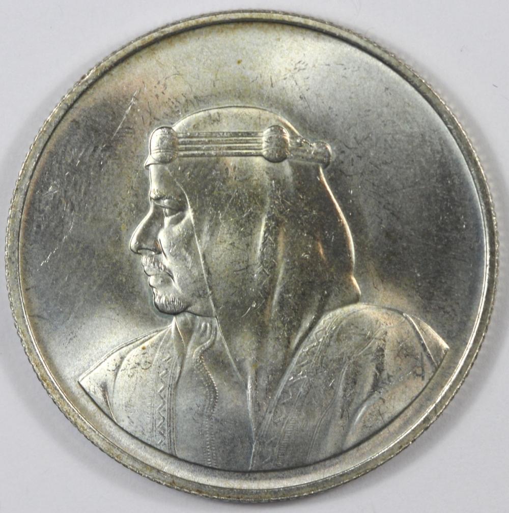 Bahrain. 1968 Silver 500 Fi... image