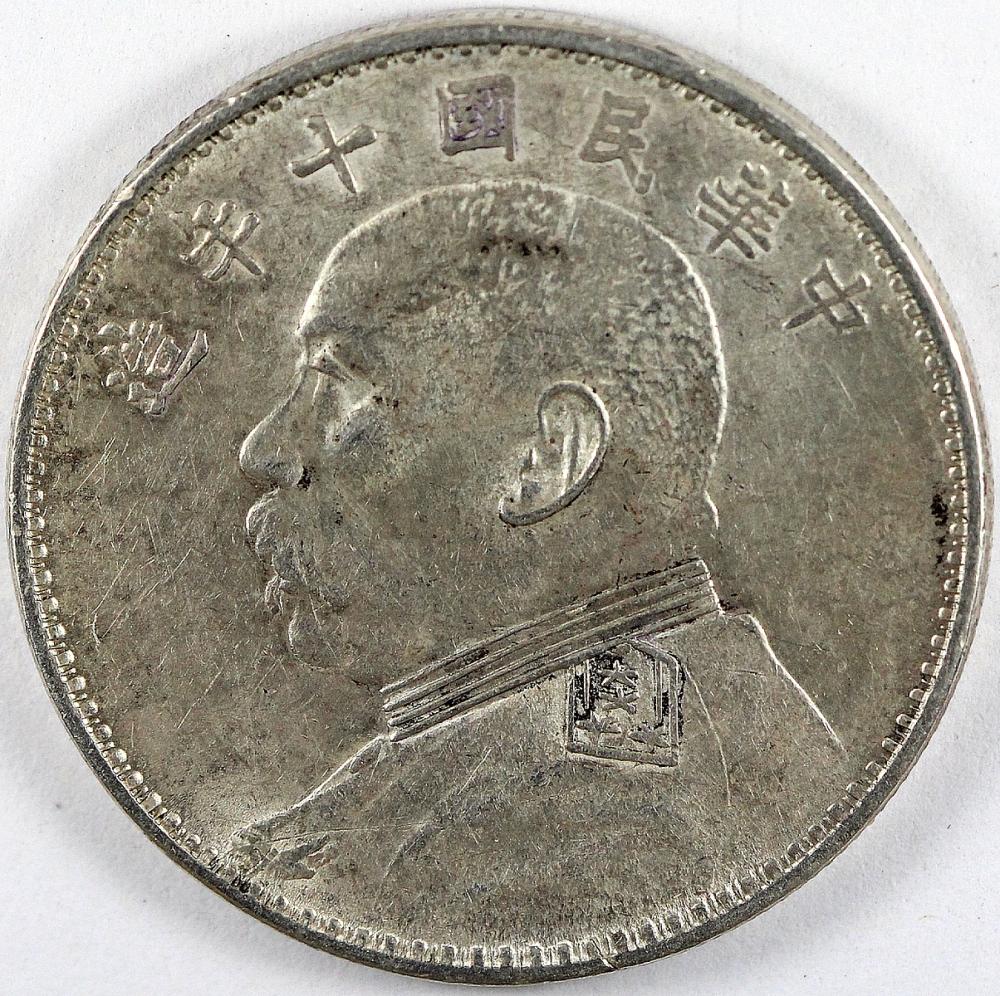 China. 1921 Dollar, virtual... image