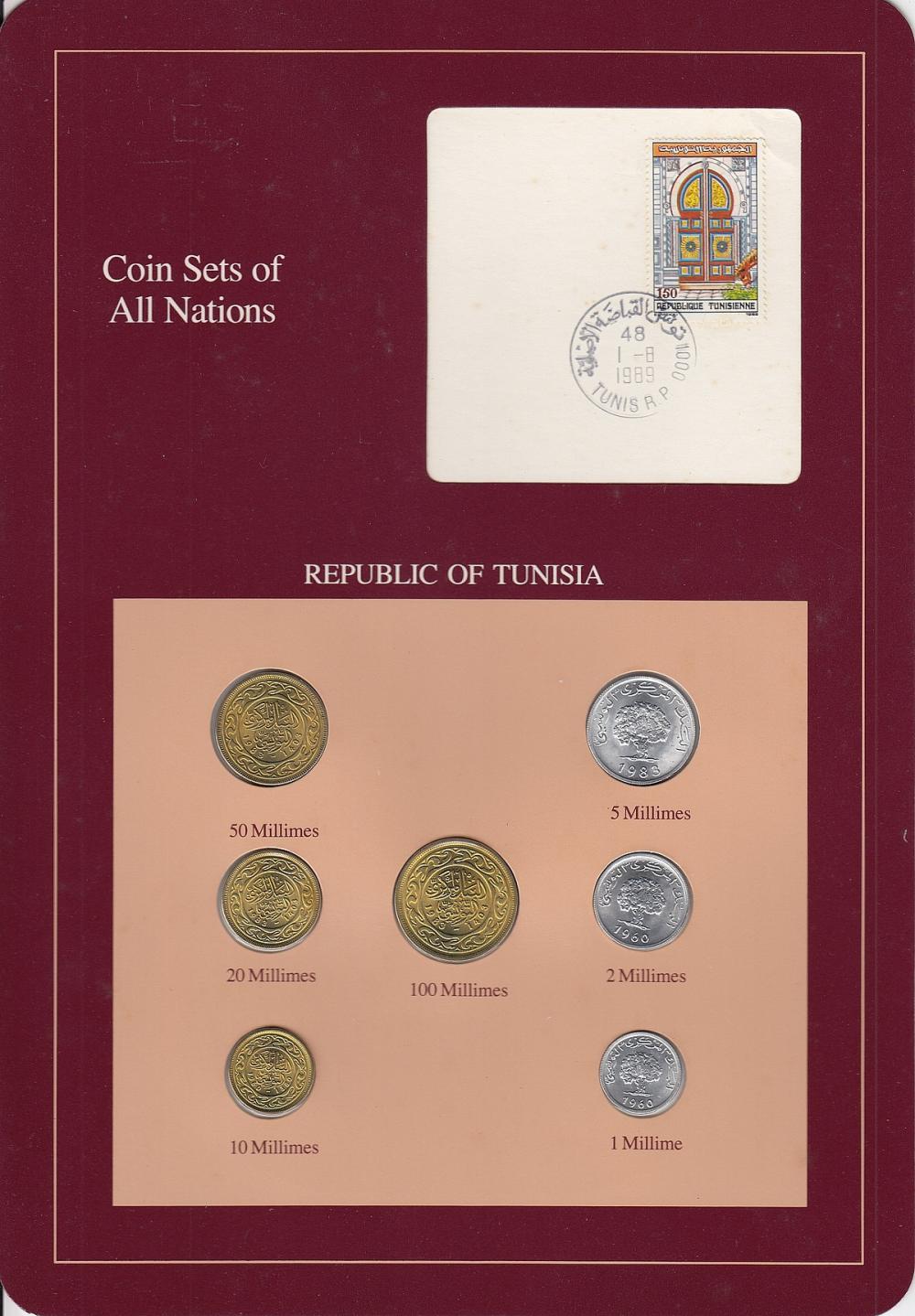 Tunisia. 1960-83 1, 2, 5, 1... image