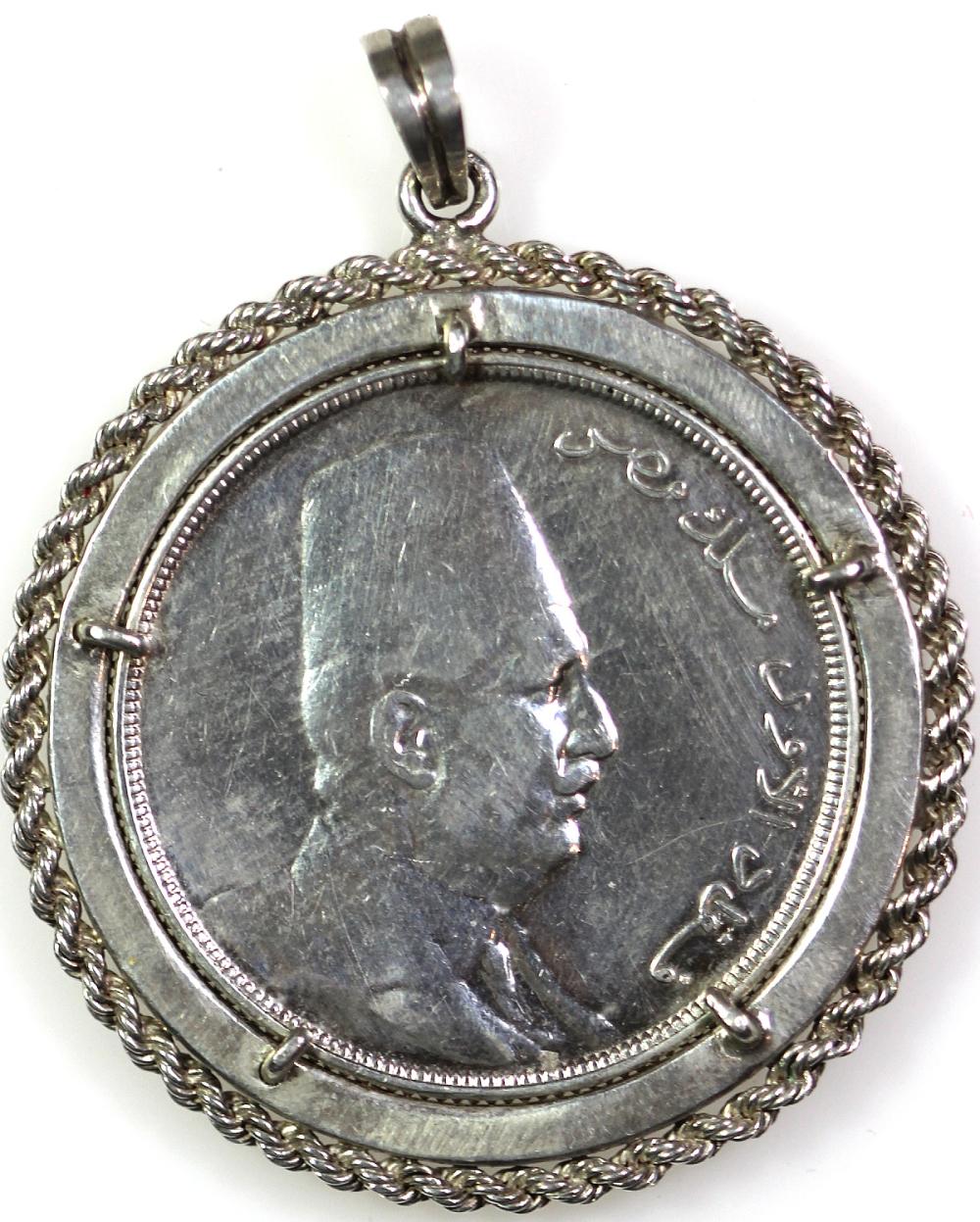 Egypt Silver (833) 20 Piast... image