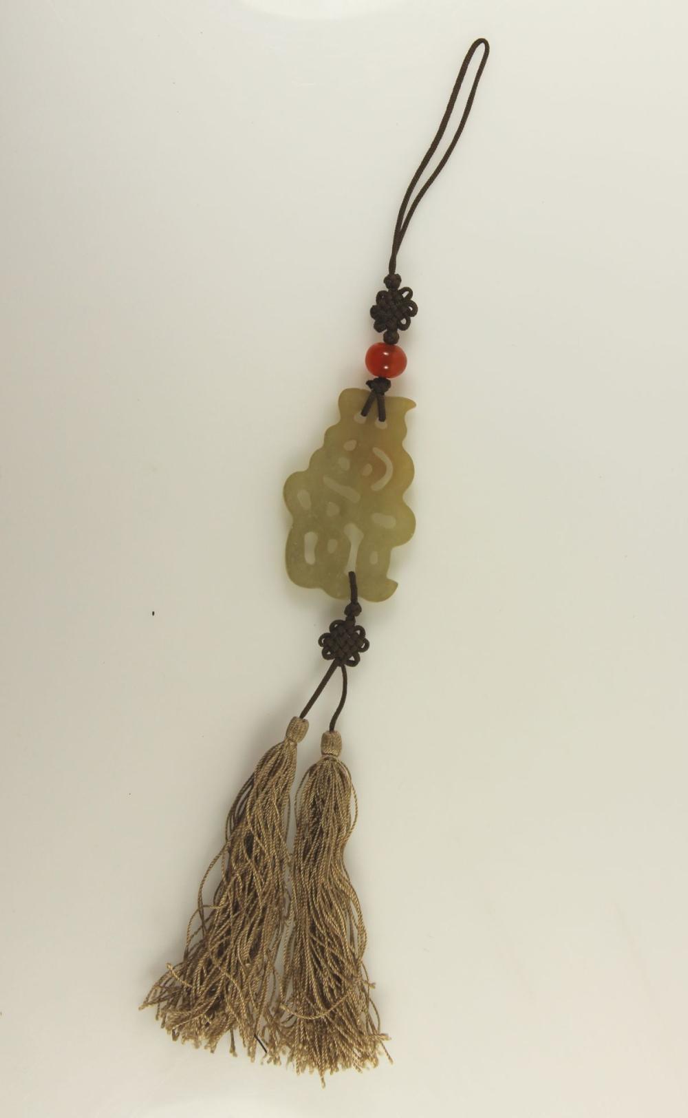 Strung Pendant with Chinese... image