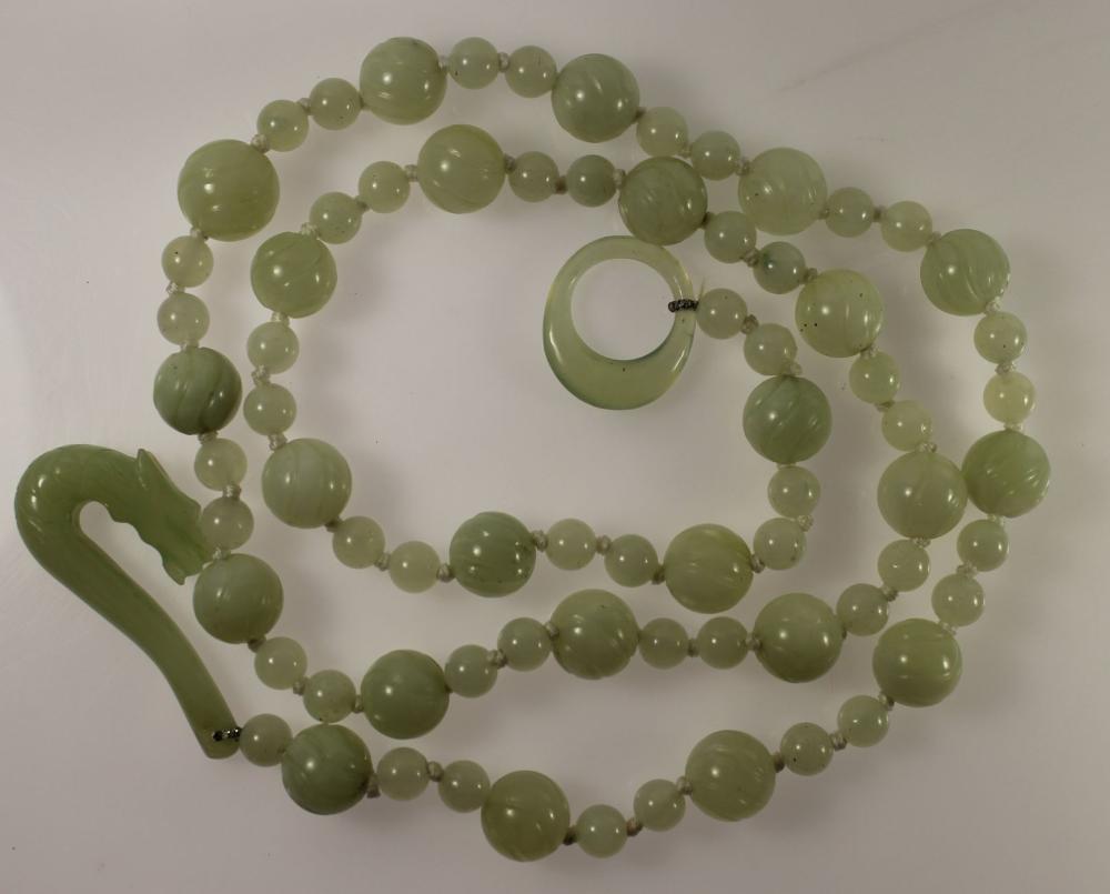 Green Jadeite Beads Necklac... image