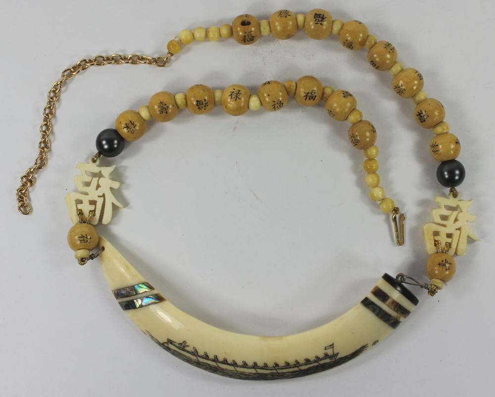 Pig Tusk Necklace with Scri... image