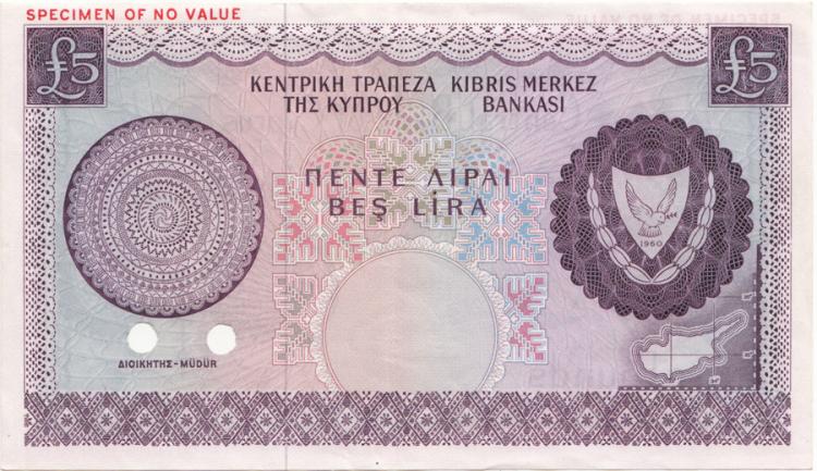 Cyprus £5 'Specimen (1966) ... image