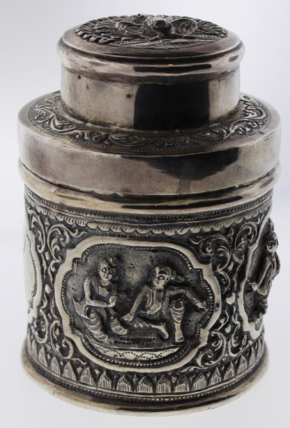 Siam Silver (925) Cannister... image