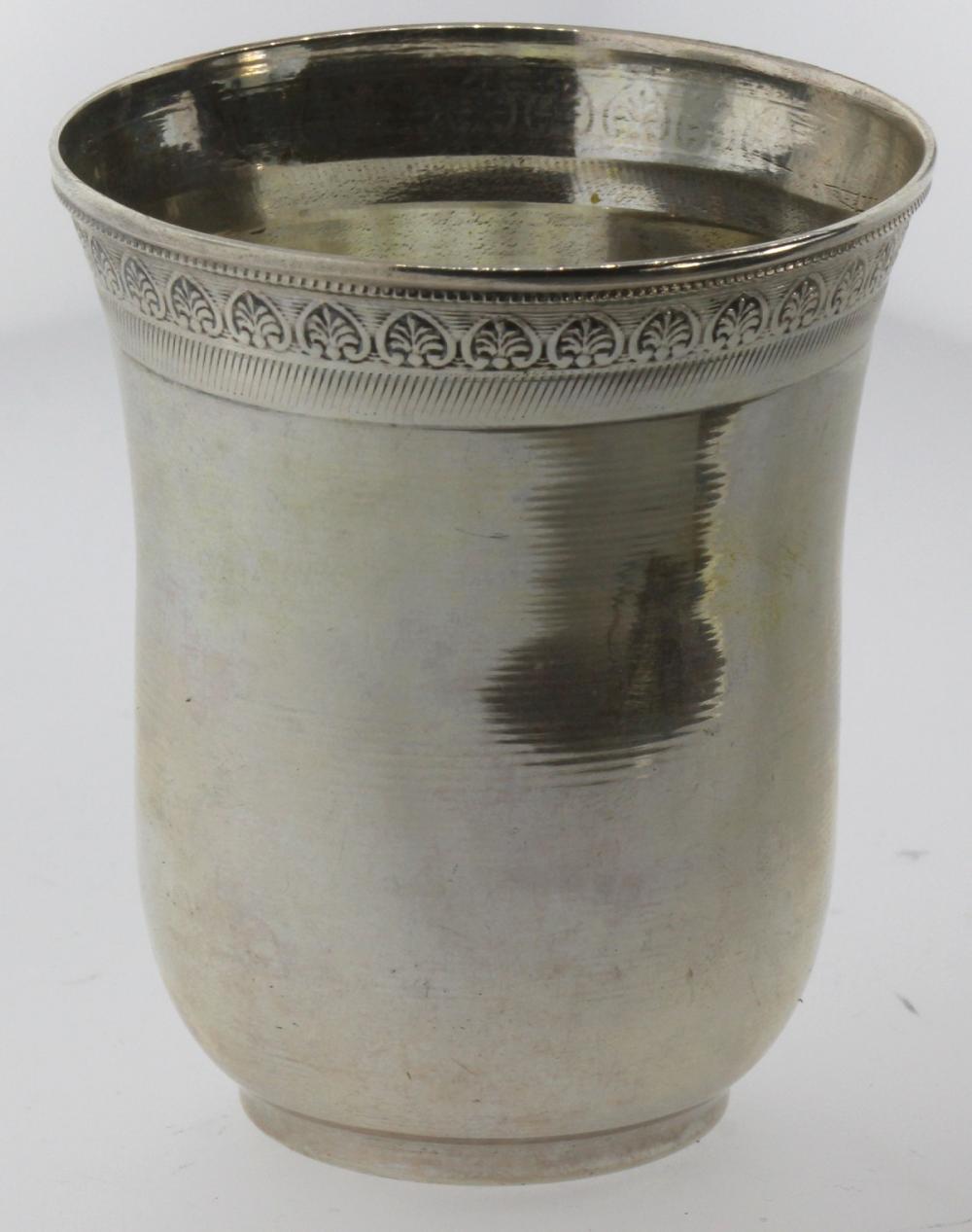 Silver (900) Beaker with or... image