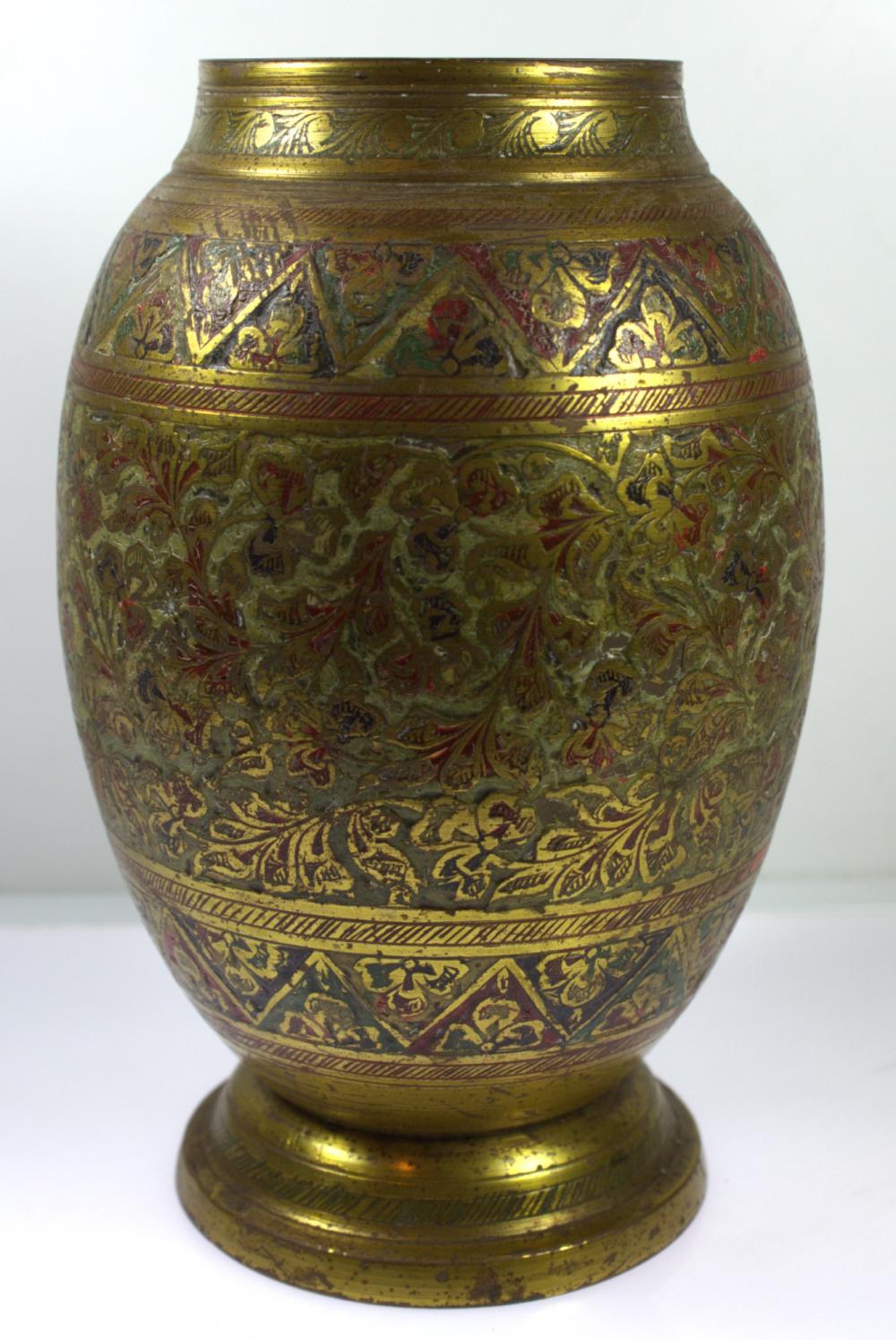 Exotic Vintage Brass Vase w... image